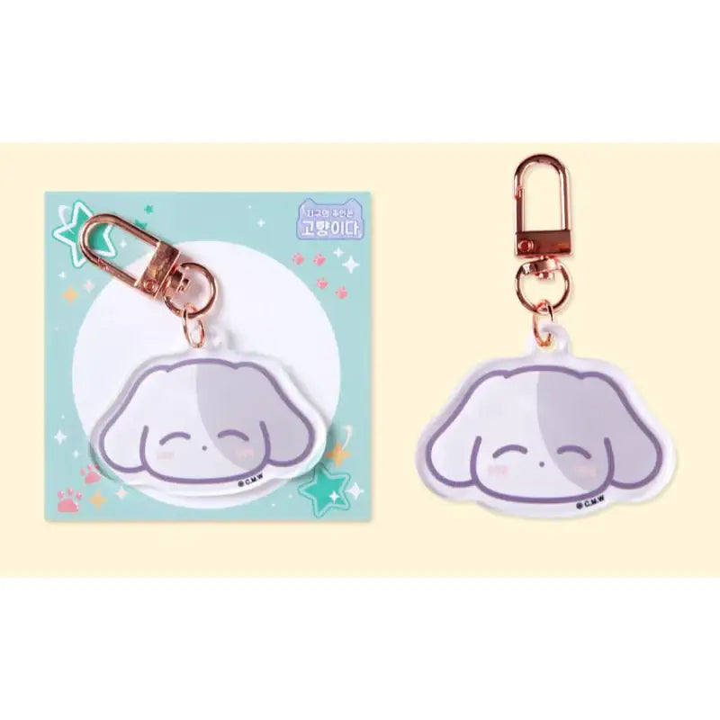 The Owner of the Earth is a Cat - Acrylic Keyring - D&C WEBTOON Biz - Keyring - Harumio