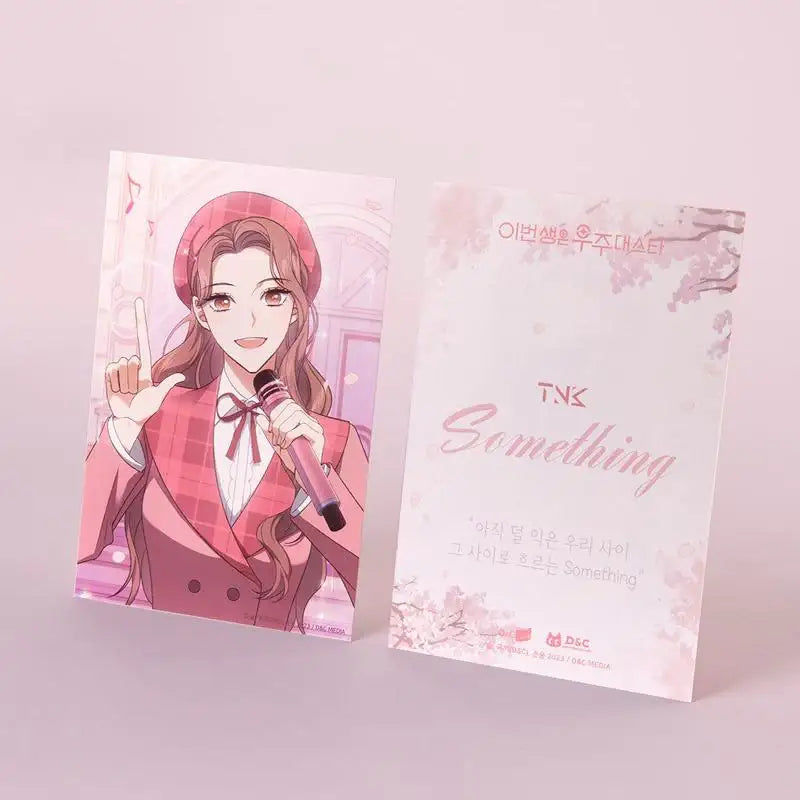 In This Life, The Greatest Star in the Universe - Postcard Set Vol.1 - D&C WEBTOON Biz - Postcards - Harumio