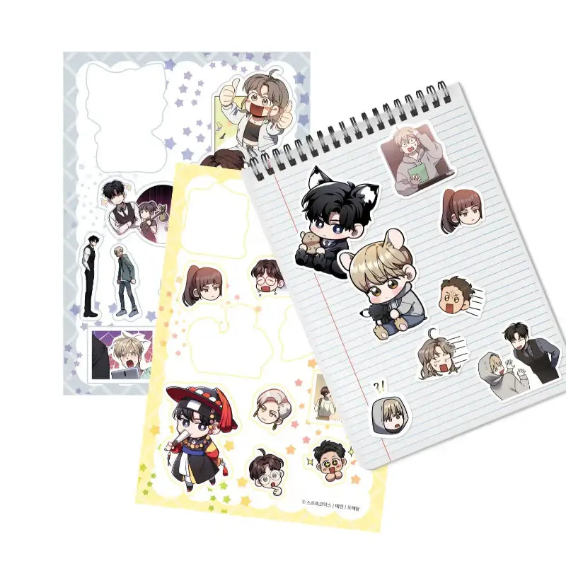 Traces of the Sun - Sticker Set - Toon!que - Stickers - Harumio