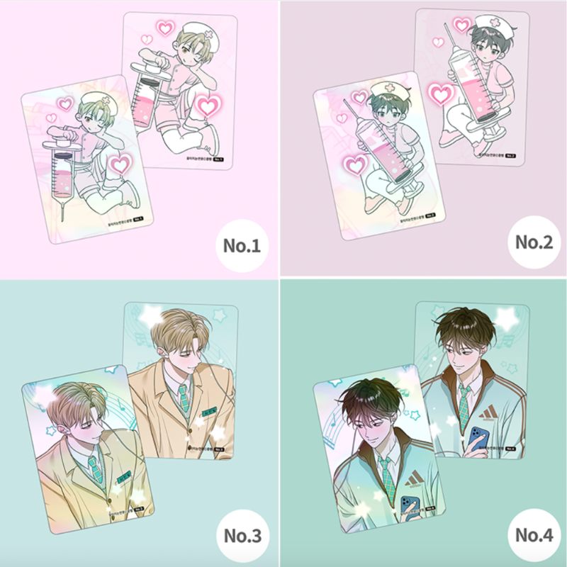 Pond Where Flowers Fall - Photocard Collection (Random)