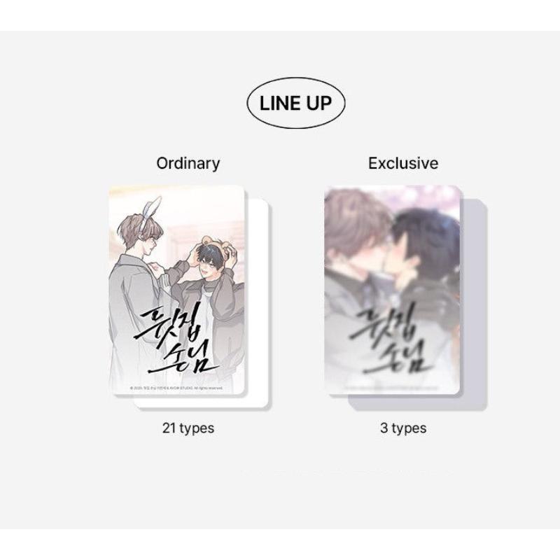Backdoor Neighbors - Photocard Pack - Official W - Photocard - Harumio