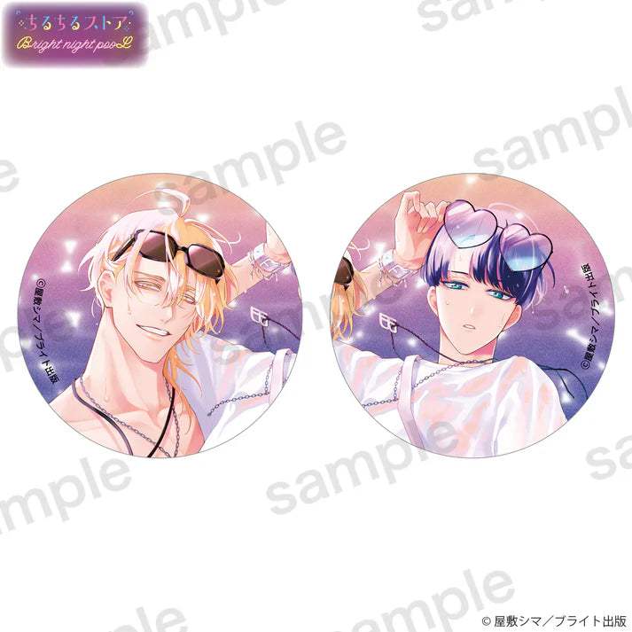 BL Award 2025 Bright Night Pool Goods - Shimmering Can Badge - BL Award 2025 - Can Badge - Harumio