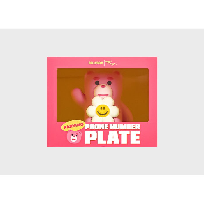 Wiggle Wiggle x Bellygom - Figure Parking Plate (Smile We Love)