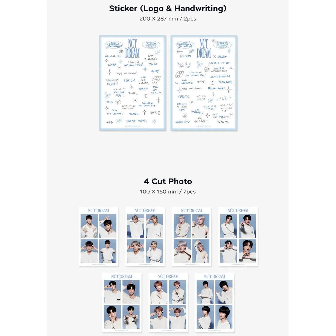 NCT Dream - 2024 Season's Greetings - NCT Dream - Merchandise - Harumio