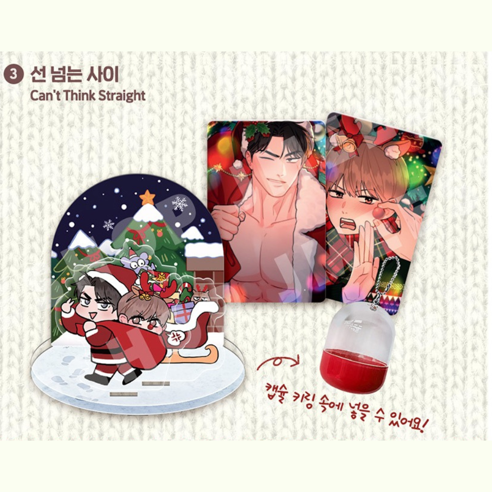 Christmas Ornament Market - Christmas Capsule Acrylic Stand