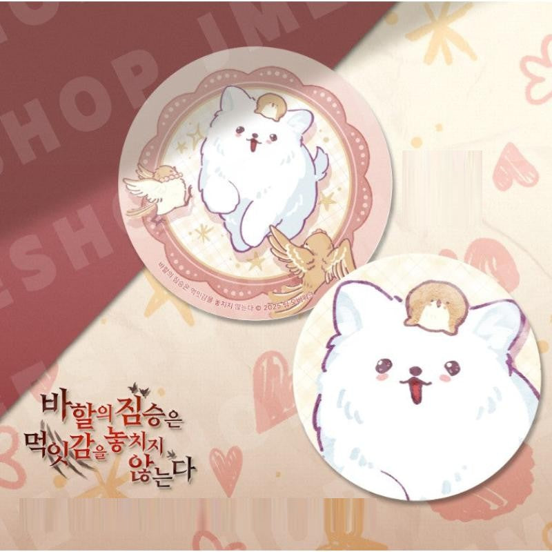 Animal Cushion Can Badge