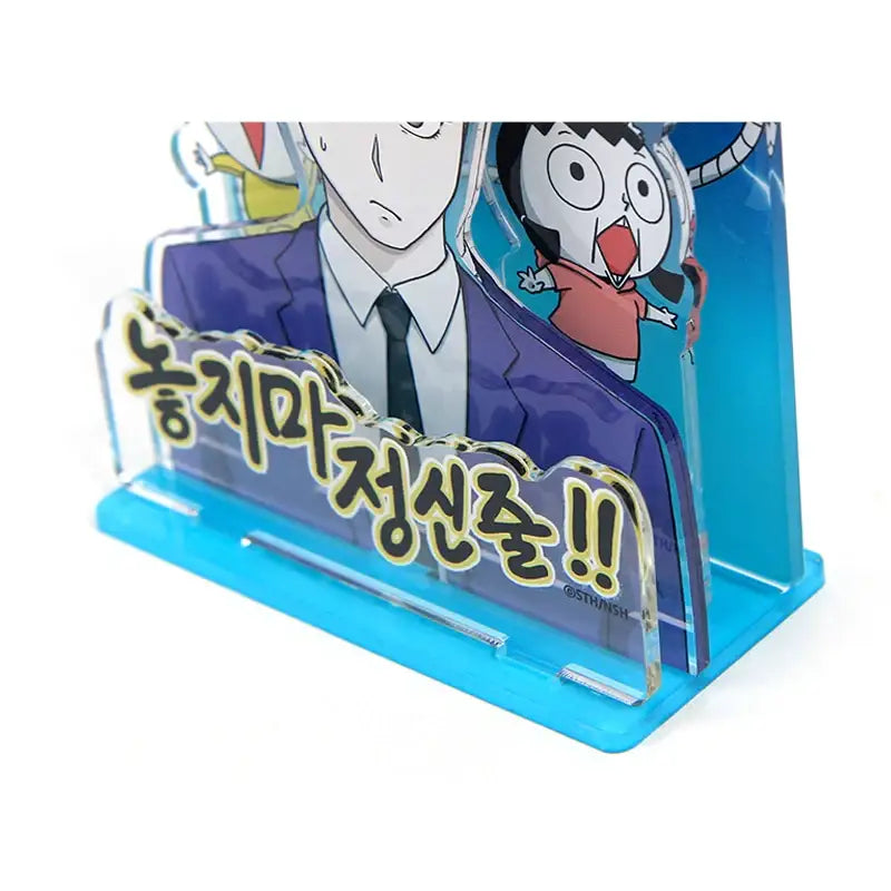 Don't Let Go of the Mental Rope - Acrylic Diorama Stand - Webtoon Shop - Acrylic Stand - Harumio