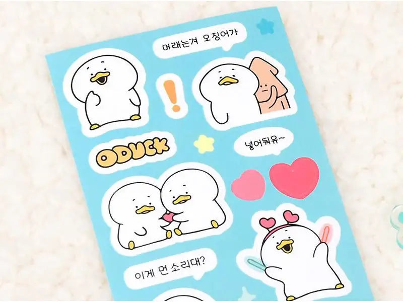 ODUCK - Seal Sticker - Soone Content - Stickers - Harumio