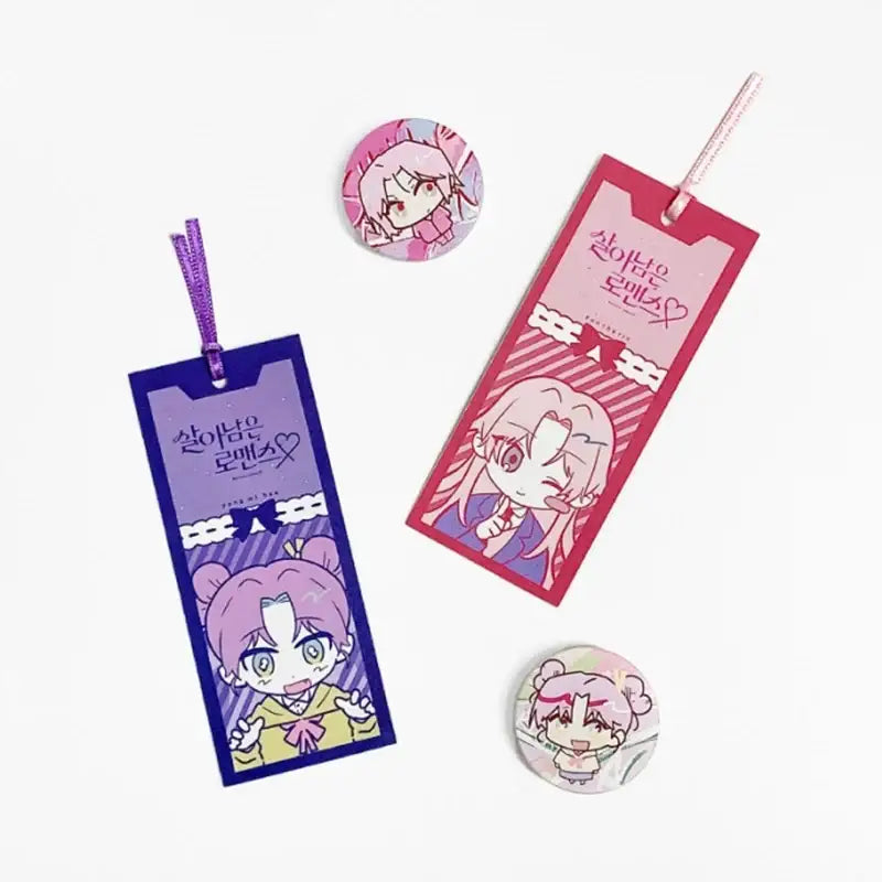 Surviving Romance - Bookmarks - ARTRANK - Bookmark - Harumio