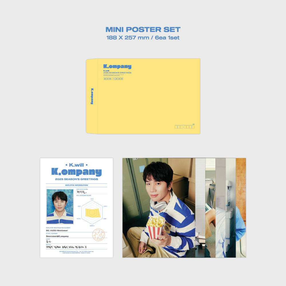 K.WILL - 2025 Season's Greetings (K.ompany) - Starship Entertainment - Merchandise - Harumio