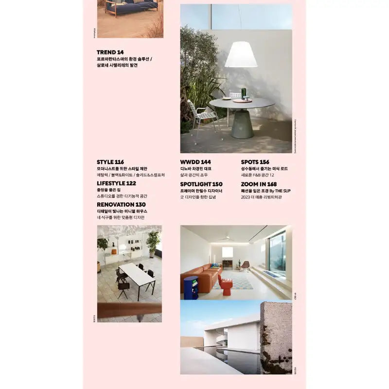 CASA LIVING - Magazine - Constructor - Magazine - Harumio