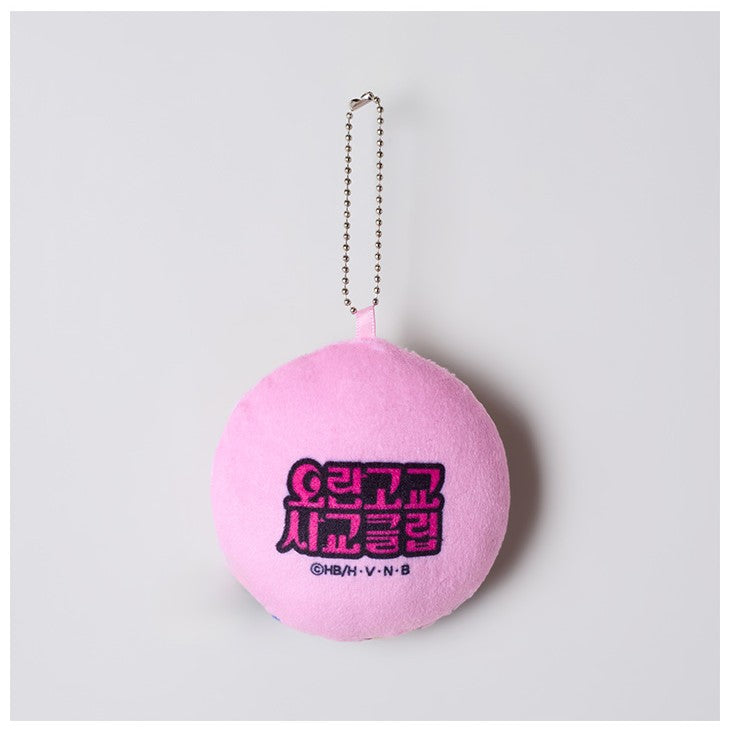 SPAO x Ouran High School Social Club - Haninozuka Mitsukuni Keychain