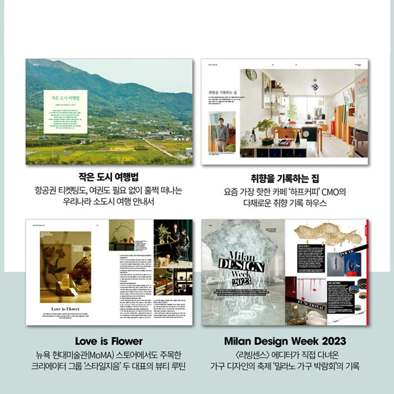Living Sense - Magazine