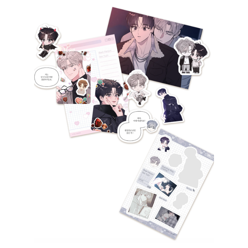 Sparkling Baby - Sticker Set