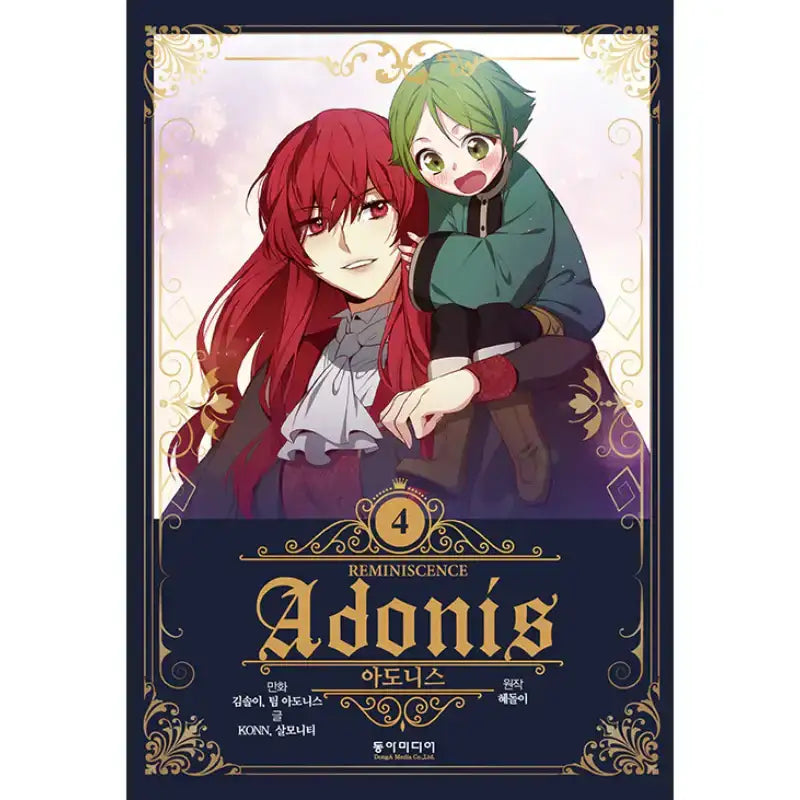 SALE - Reminiscence Adonis - Manhwa - Donga Media - Manhwa - Harumio