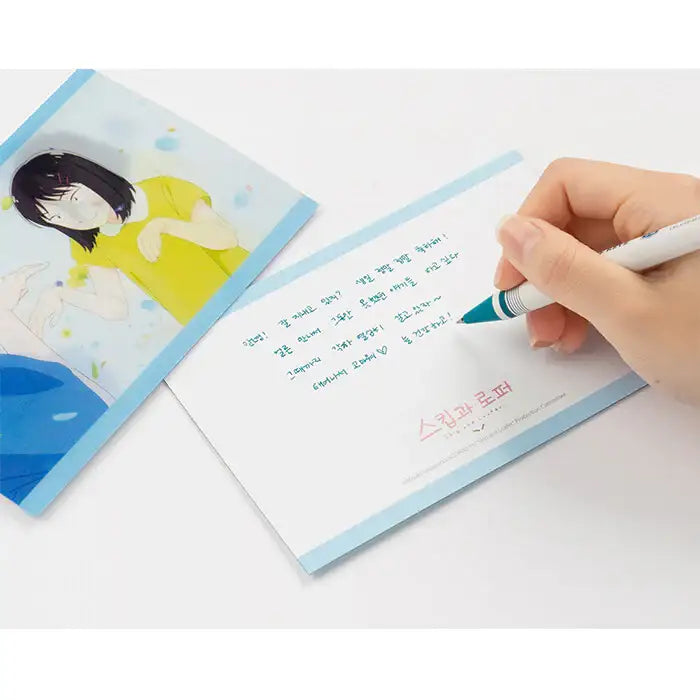Skip and Loafer - Lenticular Postcard - Aladin - lenticular postcard - Harumio