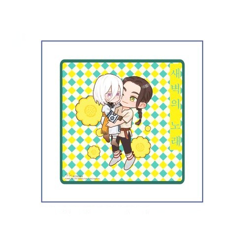 Yoake no Uta x LIMITION - BIG! Mouse Pad