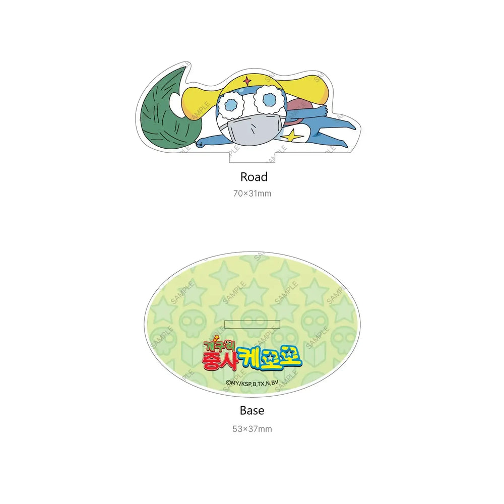 Keroro Gunsou - Acrylic Stand (Kid ver.) - Toon!que - Acrylic Stand - Harumio