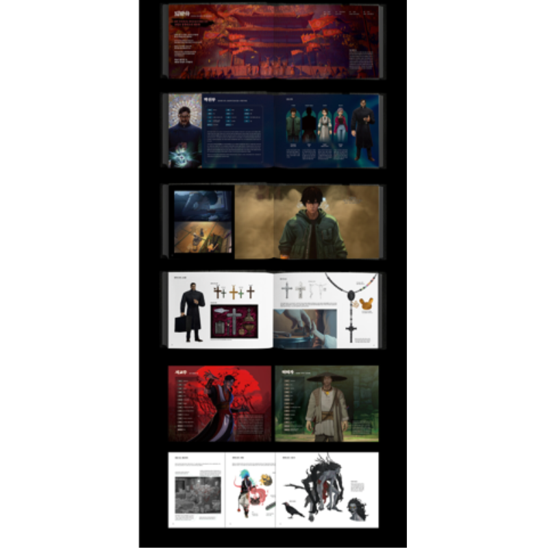 Exorcism Chronicles: The Beginning Artbook Special Edition