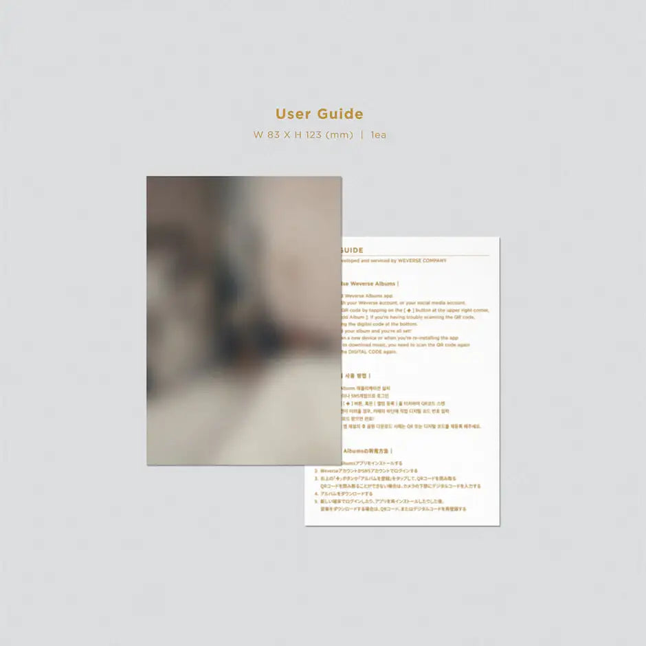 BTS Jung Kook - GOLDEN : 1st Solo Album (Weverse Album) - BTS Jung Kook - Album - Harumio
