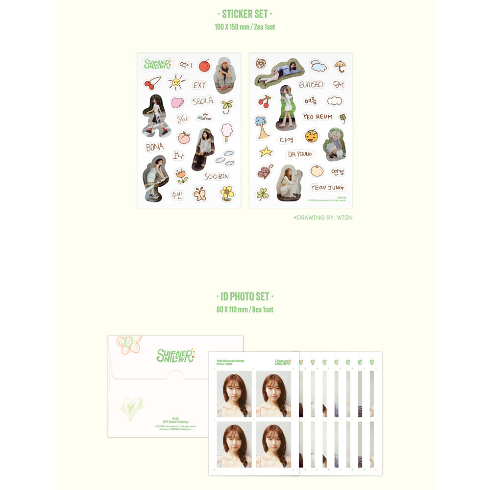 WJSN - 2025 Season's Greetings (Sunflower)