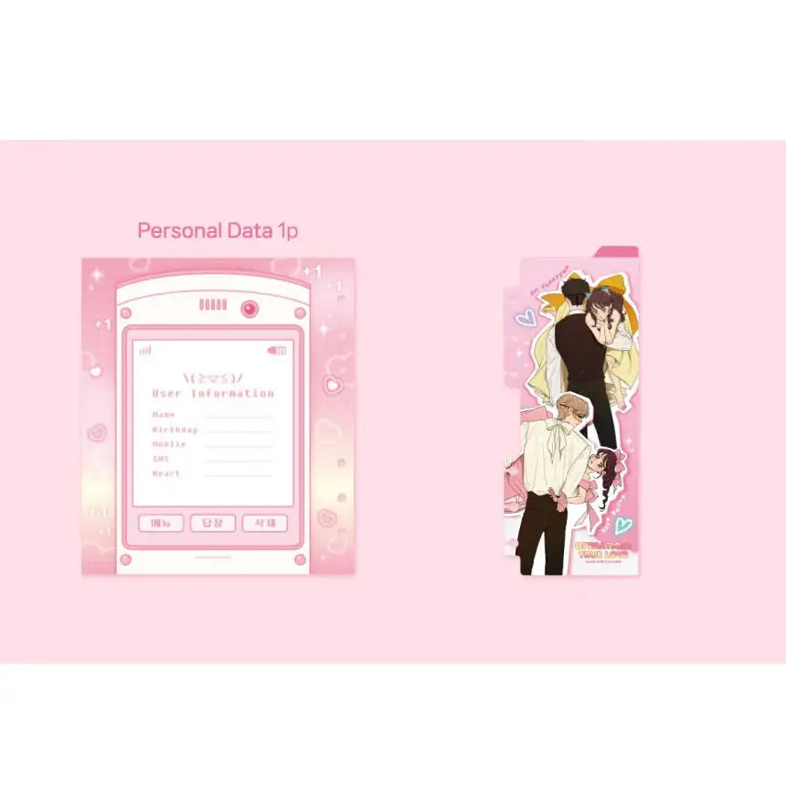 Operation: True Love - 6-Hole Diary Set - Operation: True Love - Home & Living, Accessories - Harumio