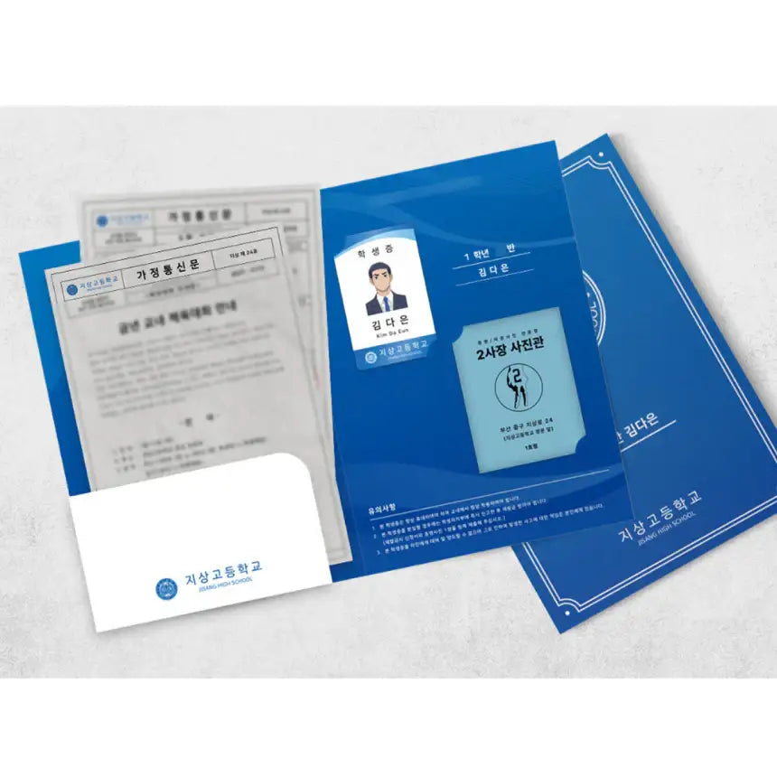 Garbage Time - Student ID & ID Photo Set - Webtoon Friends - Home & Living, Accessories - Harumio