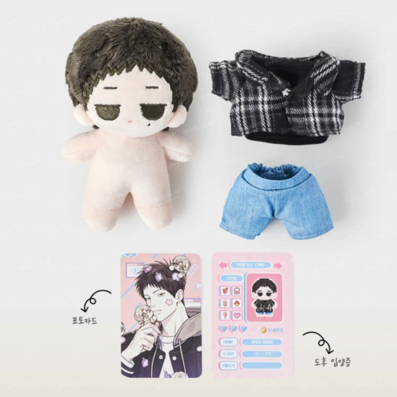 Between the Lines - Plush Doll Set