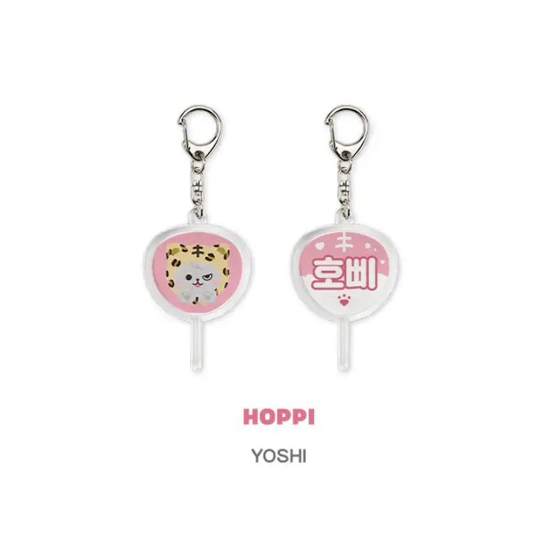 TREASURE - Funny Treasure - Mini Acrylic Fan Keyring - TREASURE - Keyring - Harumio