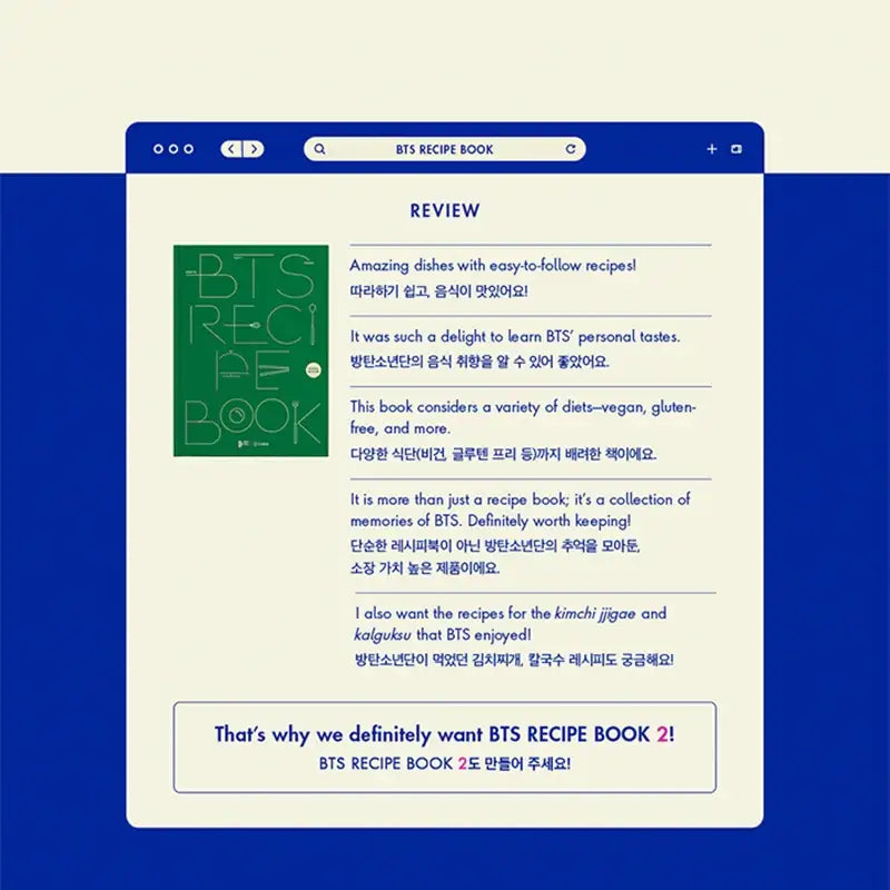 BTS - BTS RECIPE BOOK - BTS - Books - Harumio