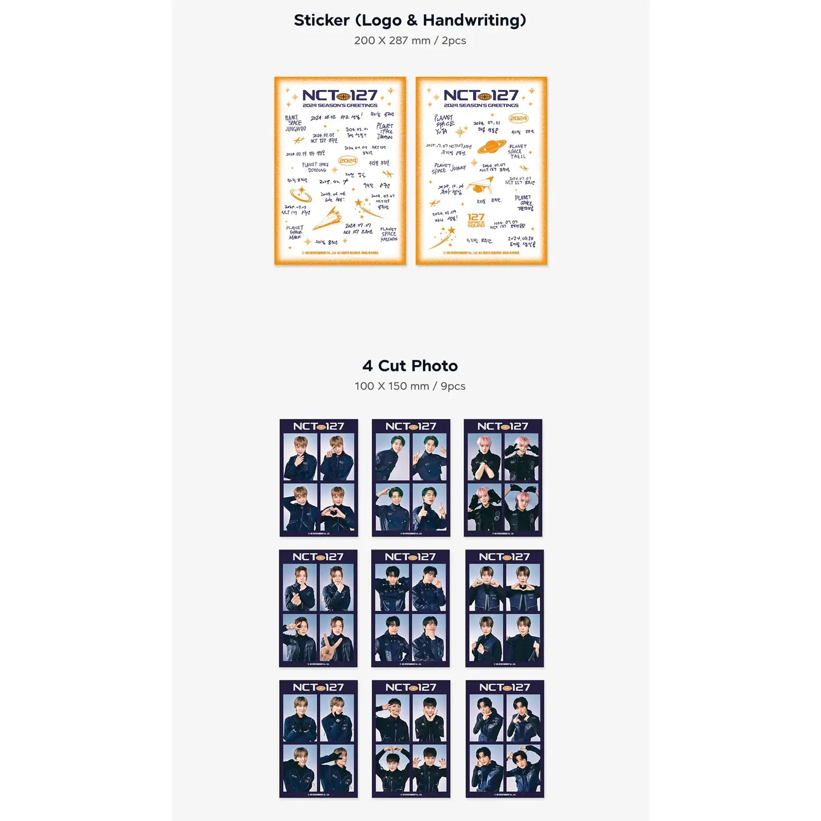 NCT 127 - 2024 Season's Greetings - NCT 127 - Merchandise - Harumio