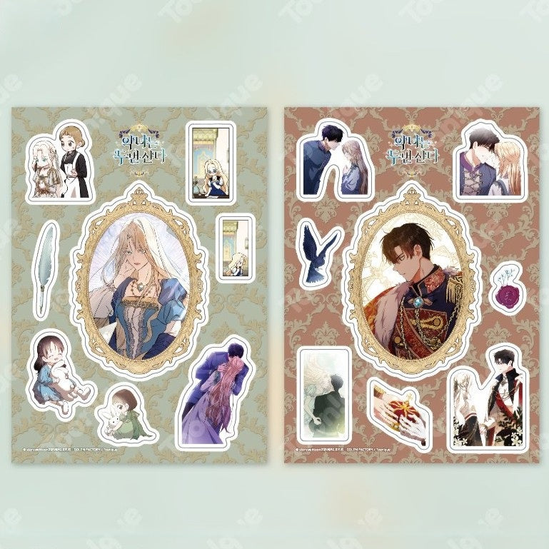 The Villainess Lives Again X Toonique - Half Cut Sticker Set