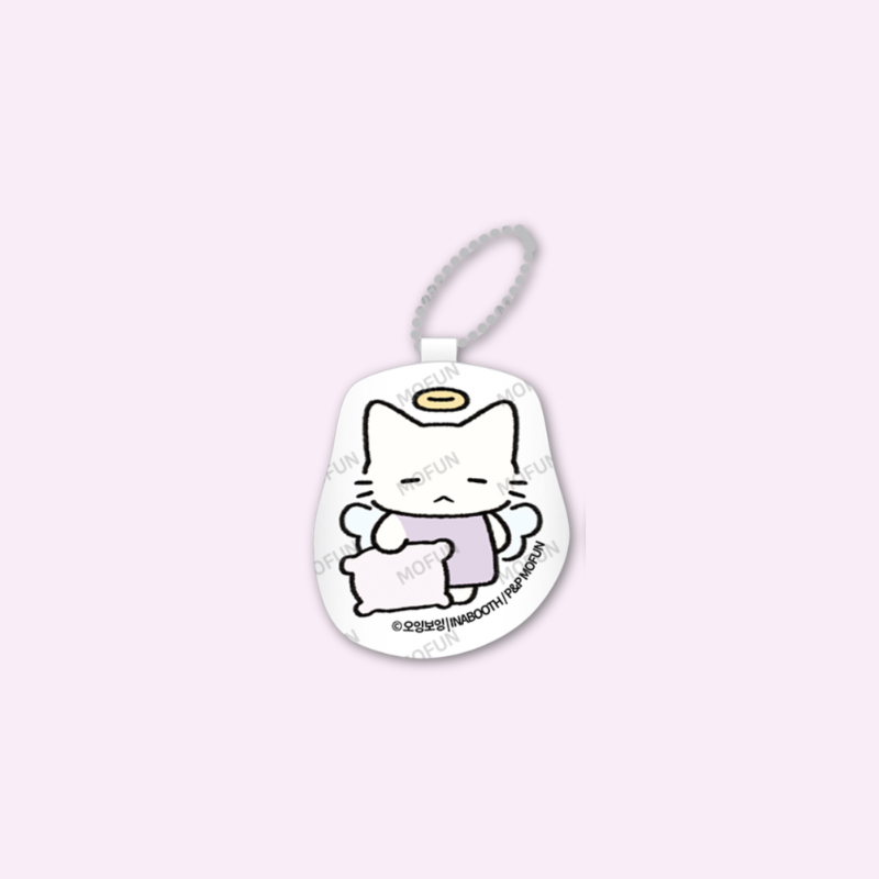 OingBoing - Fluffy Cushion Keyring