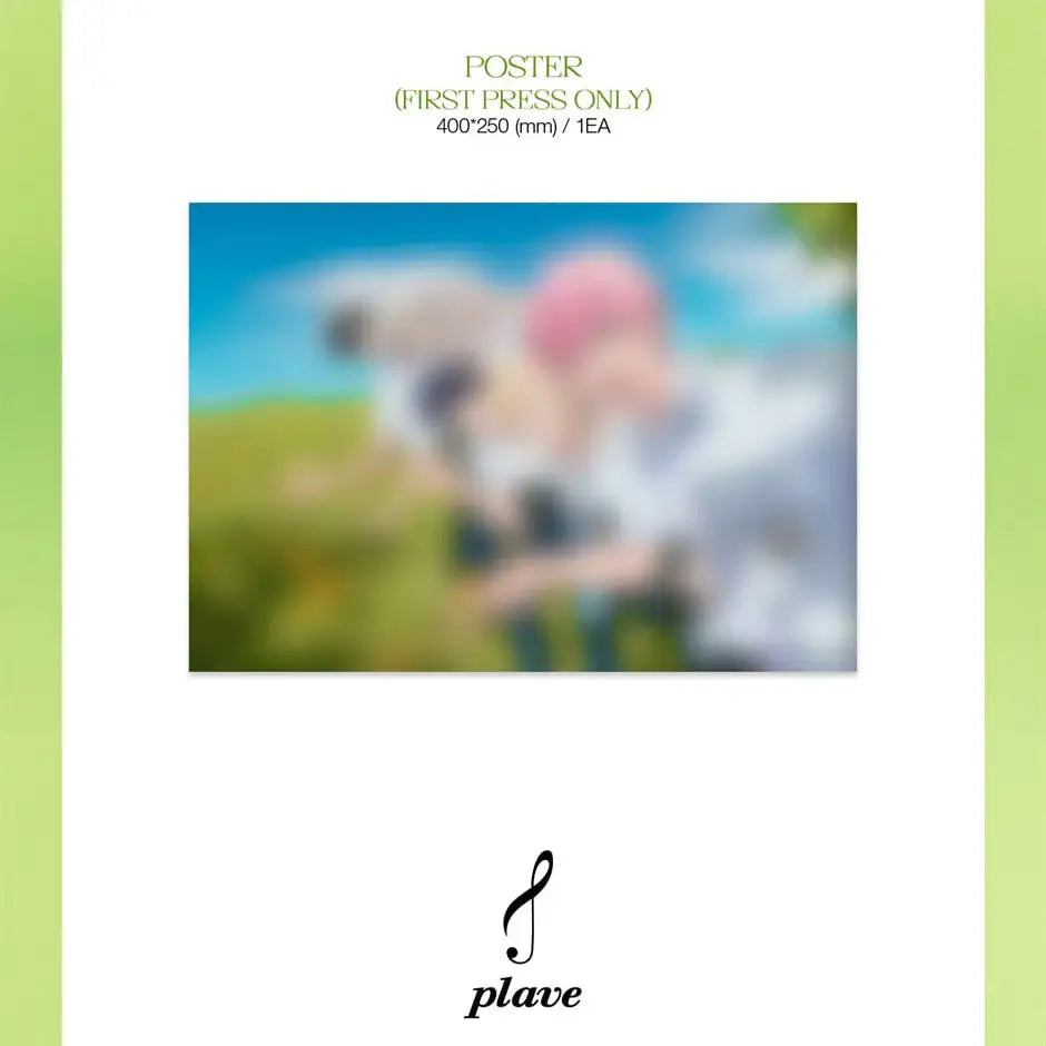 PLAVE - Asterum : The Shape Of Things To Come : 1st Mini Album - PLAVE - Album - Harumio
