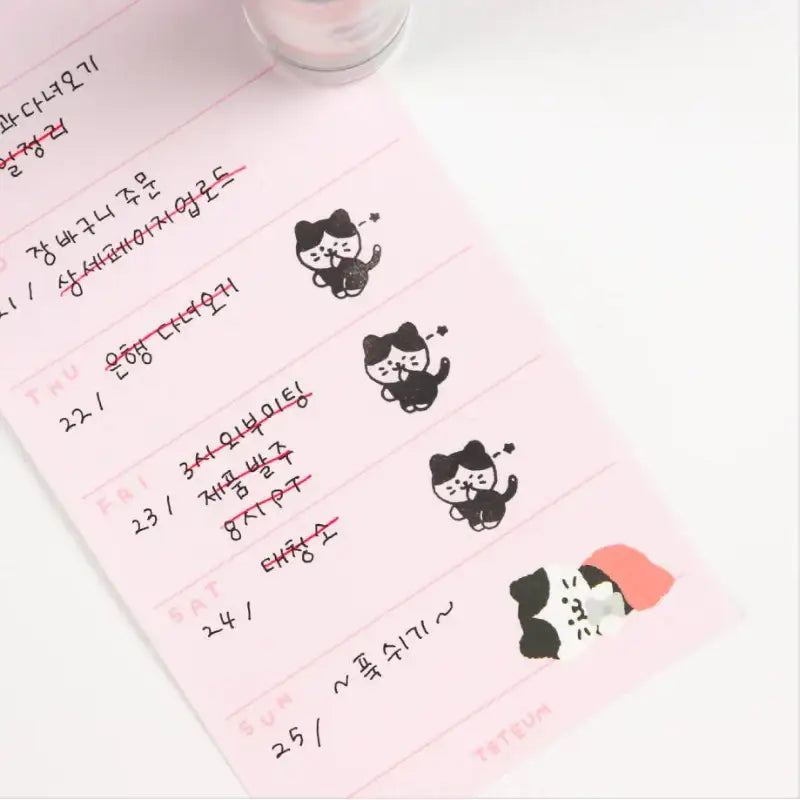 Teteum - Teteum Deco Stamp - Teteum - Deco Stamps - Harumio