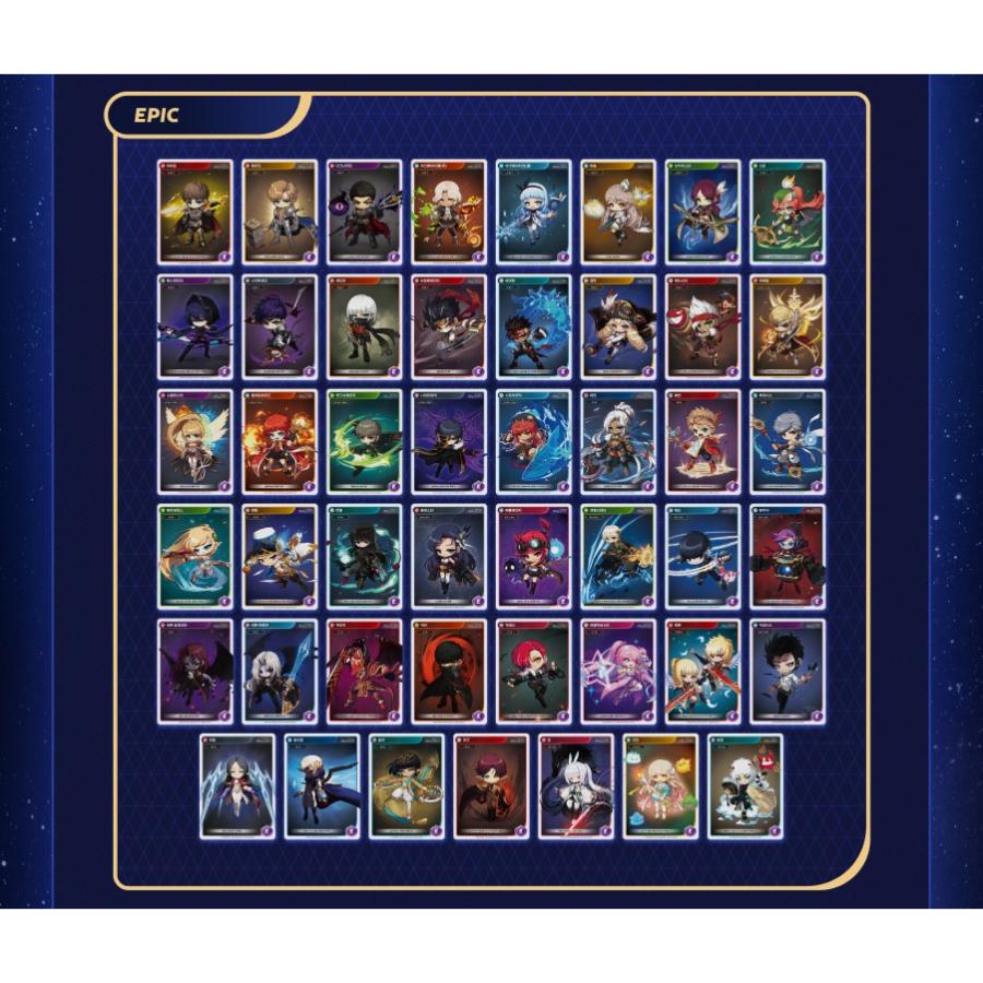 MapleStory - Collection Cards (Class Edition - 1 Box)