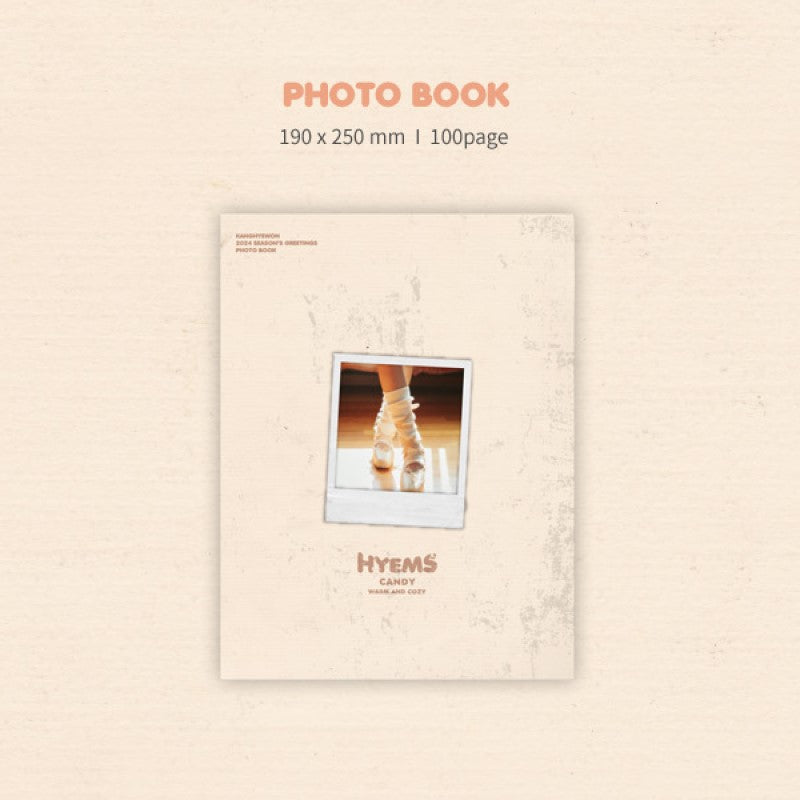 Kang Hye Won - 2024 Season's Greetings