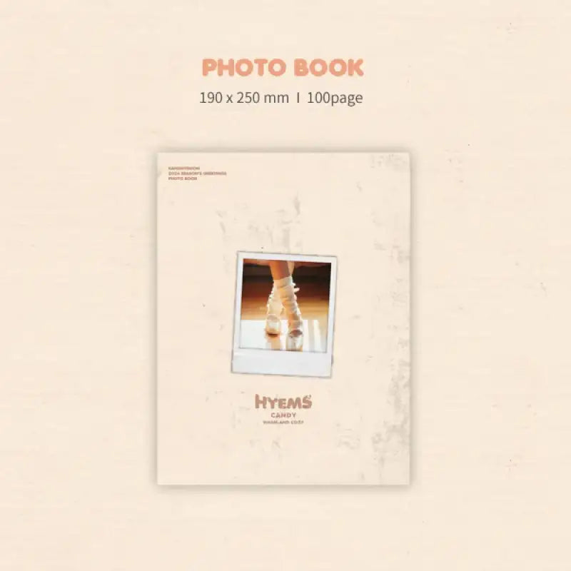 Kang Hye Won - 2024 Season's Greetings - 8D ENTERTAINMENT - Merchandise - Harumio