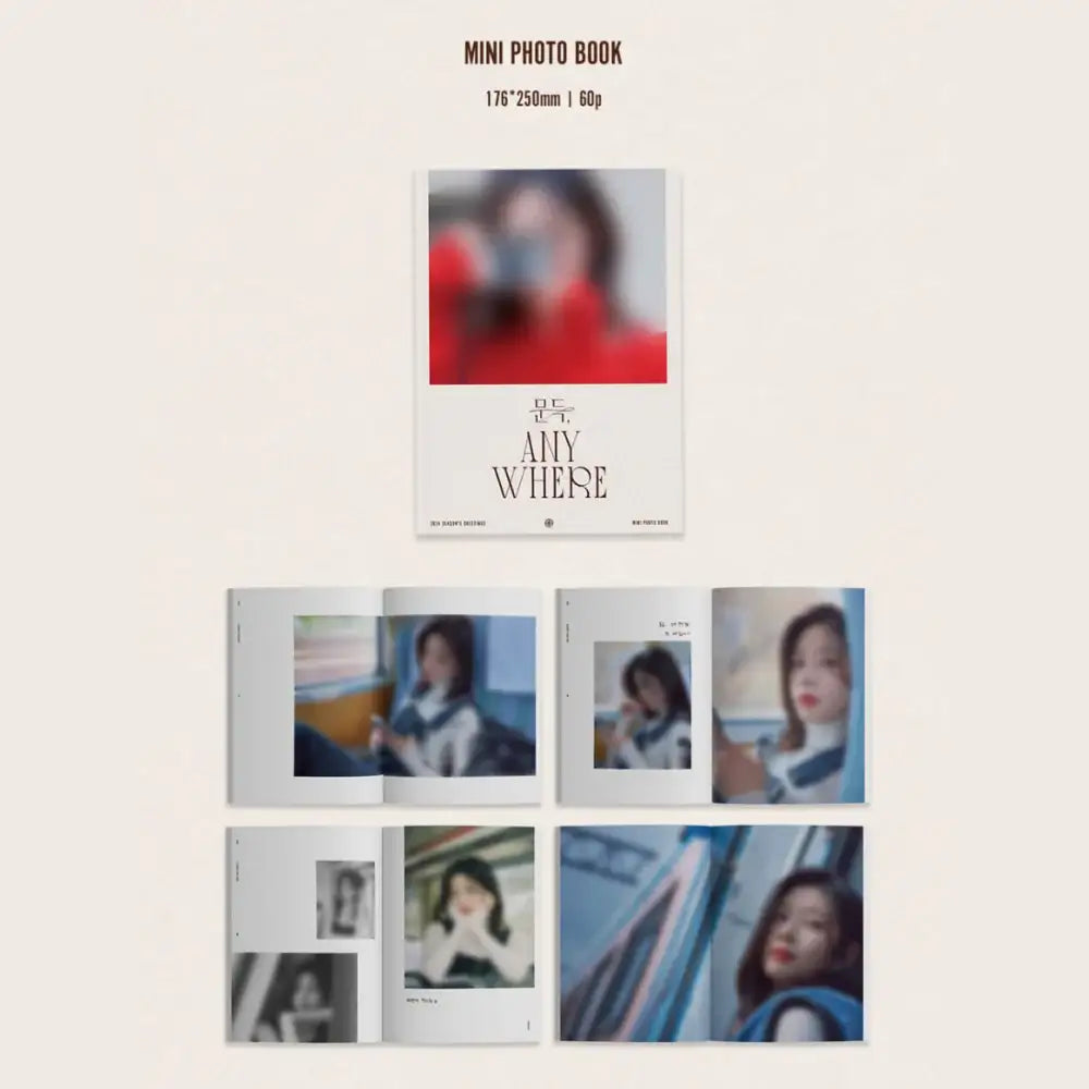 Kim Min Ju - 2024 Season's Greetings - Play Company Co., Ltd. / KQ Entertainment - Merchandise - Harumio