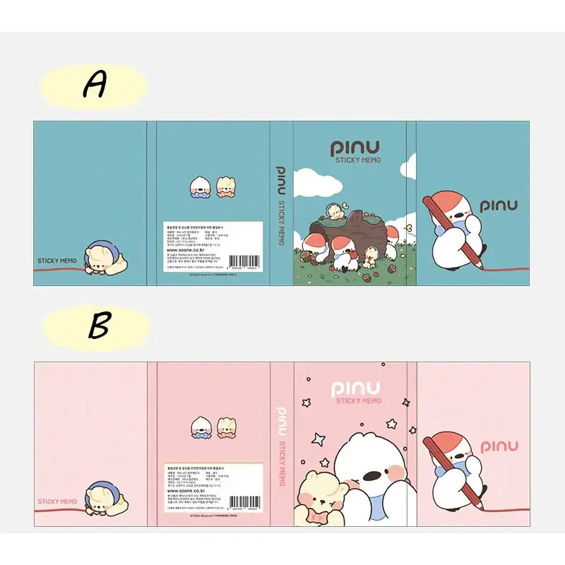 Pinu - 4-layer Sticky Memo (Random) - Soone Content - Stationery & Office Supplies - Harumio