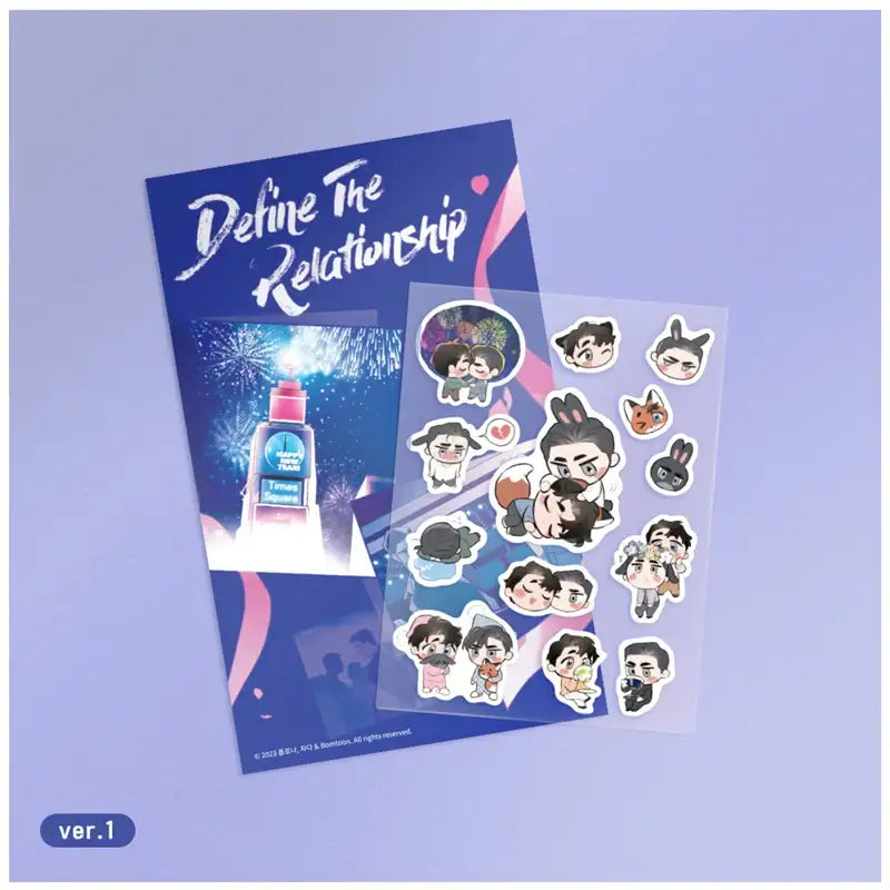 Define the Relationship - SD Sticker - Lezhin - Stickers - Harumio
