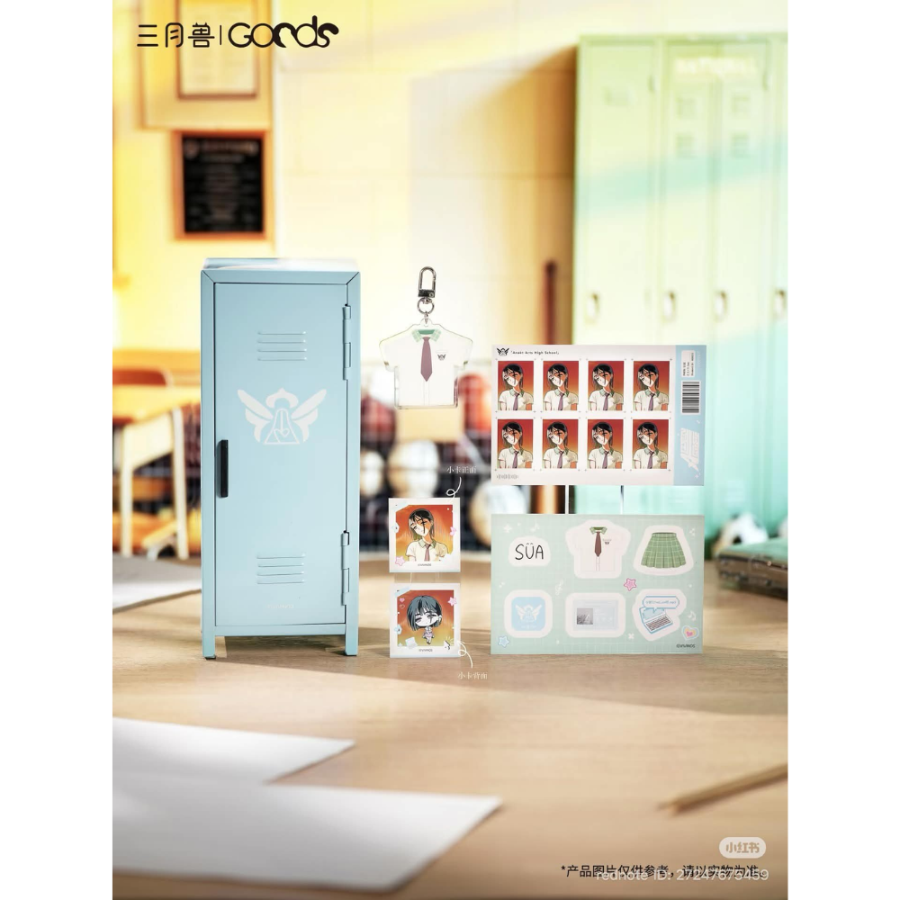 Alien Stage Zombie Stage: Fading Youth - Mini Storage Locker Set