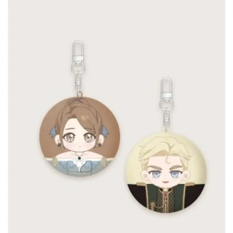 Betrayal of Dignity Pop Up Store - Dumpling Doll Keyring - Soone Content - Keyring - Harumio