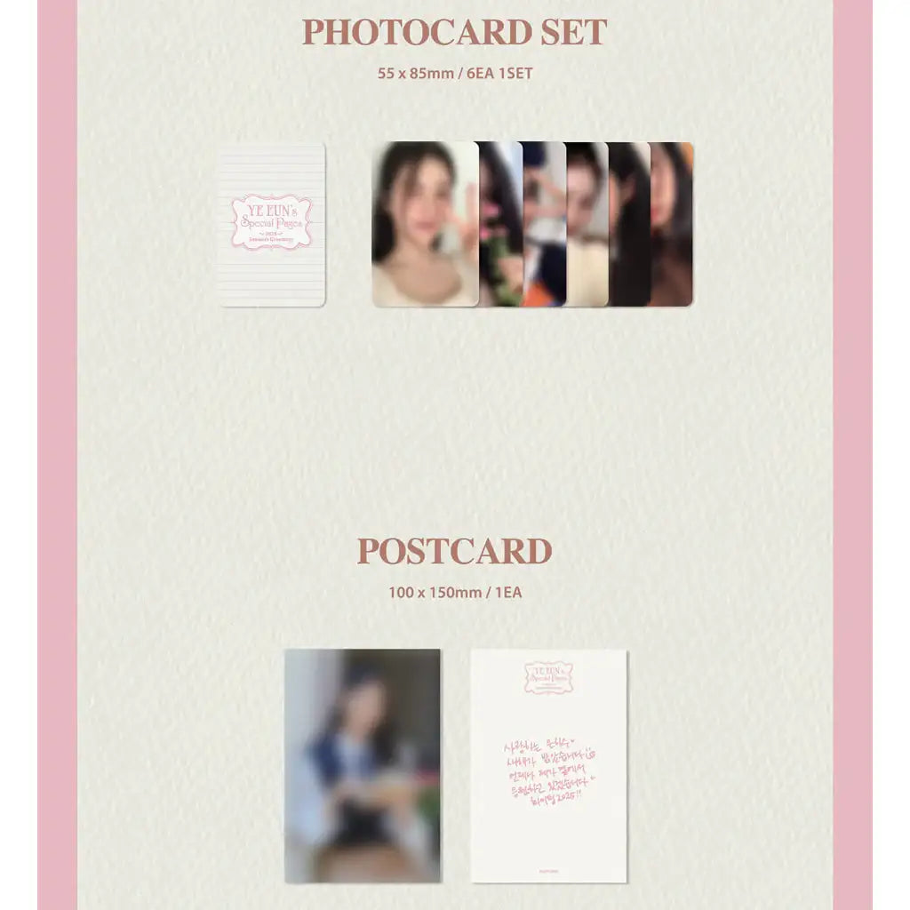 SHIN YE EUN - 2025 Season's Greetings (YE EUN’s Special Pages) - Enpio Entertainment - Merchandise - Harumio