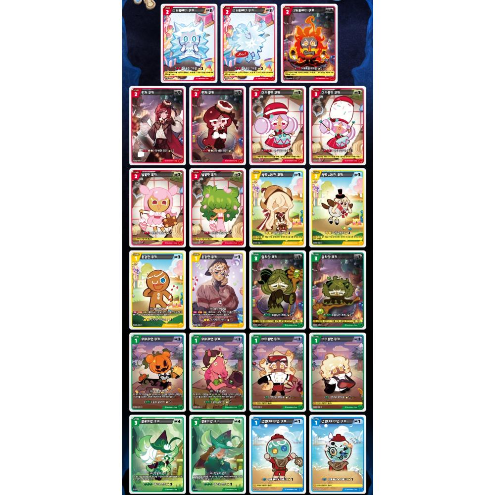 Cookie Run - Braverse Card Game Booster Pack 9 BOX (A Game of