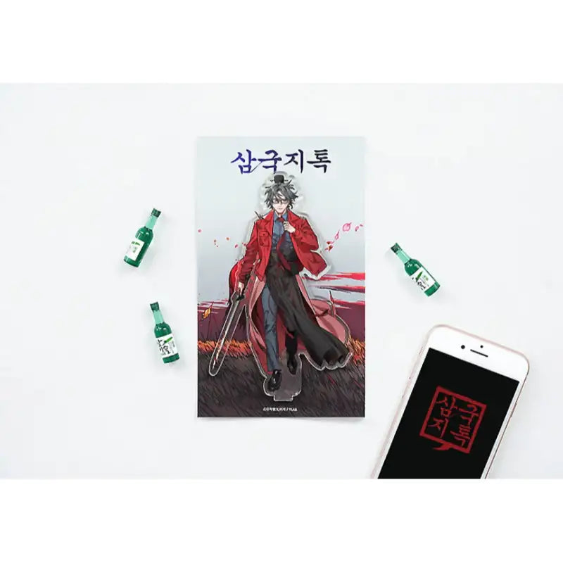 Three Kingdoms Talk - Acrylic Stand - Webtoon Friends - Acrylic Stand - Harumio