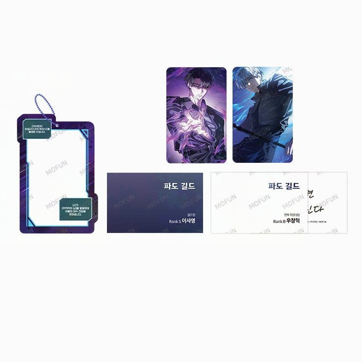 The Hunter's Gonna Lay Low x MOFUN - Awakened Set - MOFUN - Package - Harumio