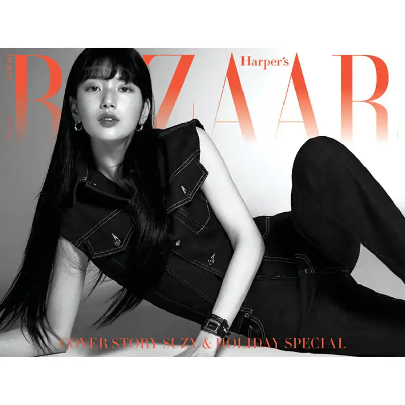 Harper's BAZAAR - Magazine - Hearst-Joongang - Magazine - Harumio
