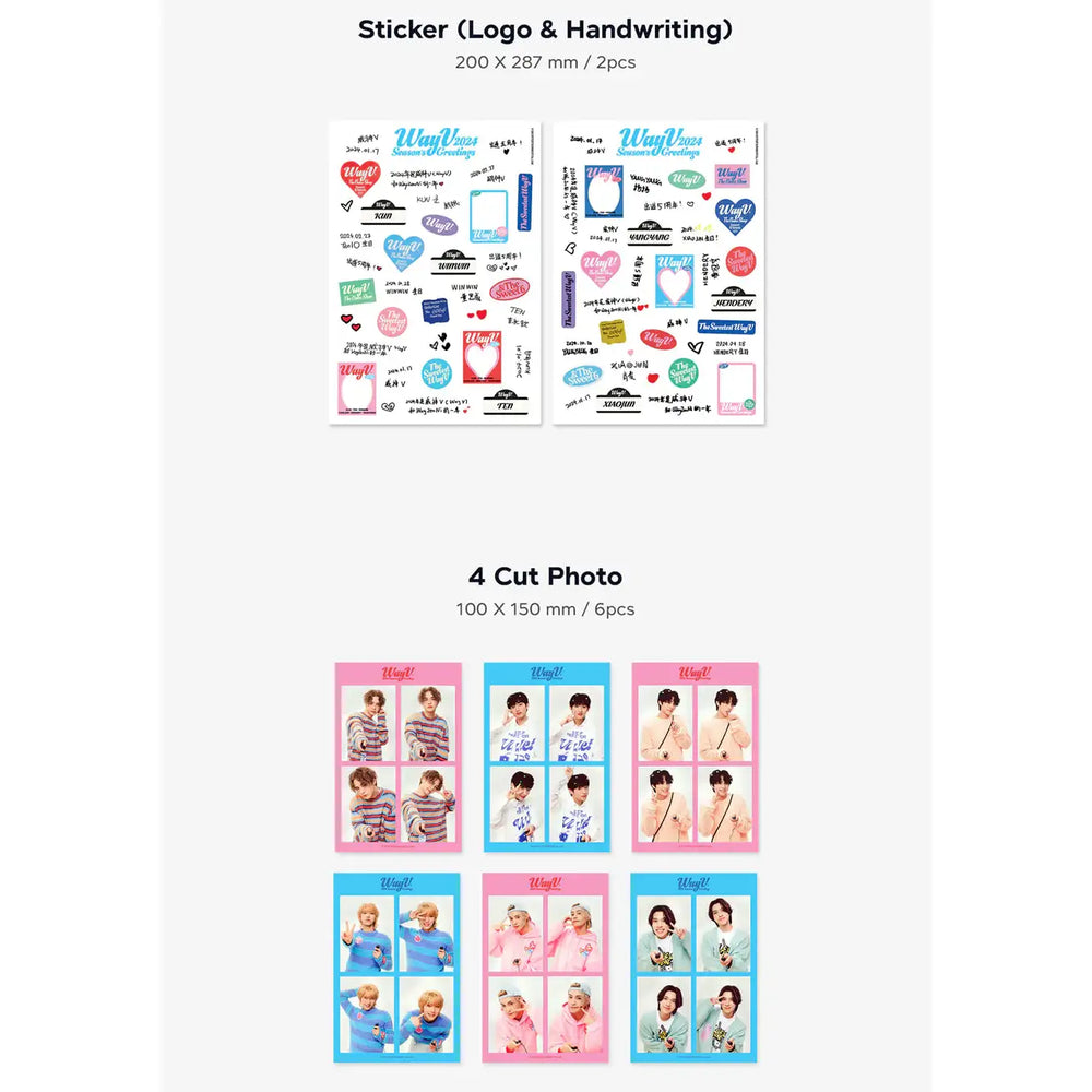 WayV - 2024 Season's Greetings - WayV - Merchandise - Harumio