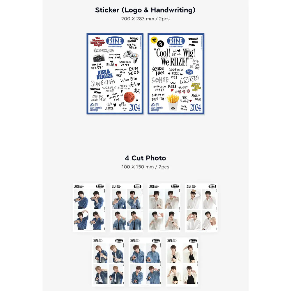 RIIZE - 2024 Season's Greetings - RIIZE - Merchandise - Harumio